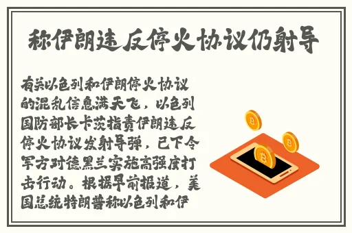 夫妻之间在线播放